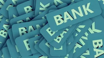 寶信軟件全年業(yè)績略超預(yù)期，工業(yè)互聯(lián)網(wǎng)數(shù)據(jù)服務(wù)驅(qū)動未來發(fā)展?jié)摿薮? class=