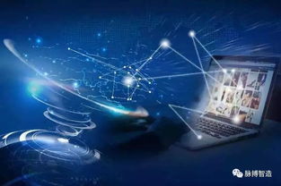 企業(yè)上云紅利落地，工業(yè)互聯(lián)網(wǎng)數(shù)據(jù)服務(wù)引領(lǐng)制造業(yè)新模式