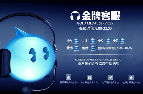 九宮格專注中小企業(yè)網(wǎng)絡(luò)營(yíng)銷，助力工業(yè)互聯(lián)網(wǎng)數(shù)據(jù)服務(wù)騰飛